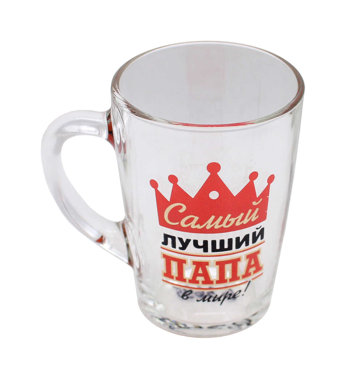 Кружка 300мл Самый лучший папа 