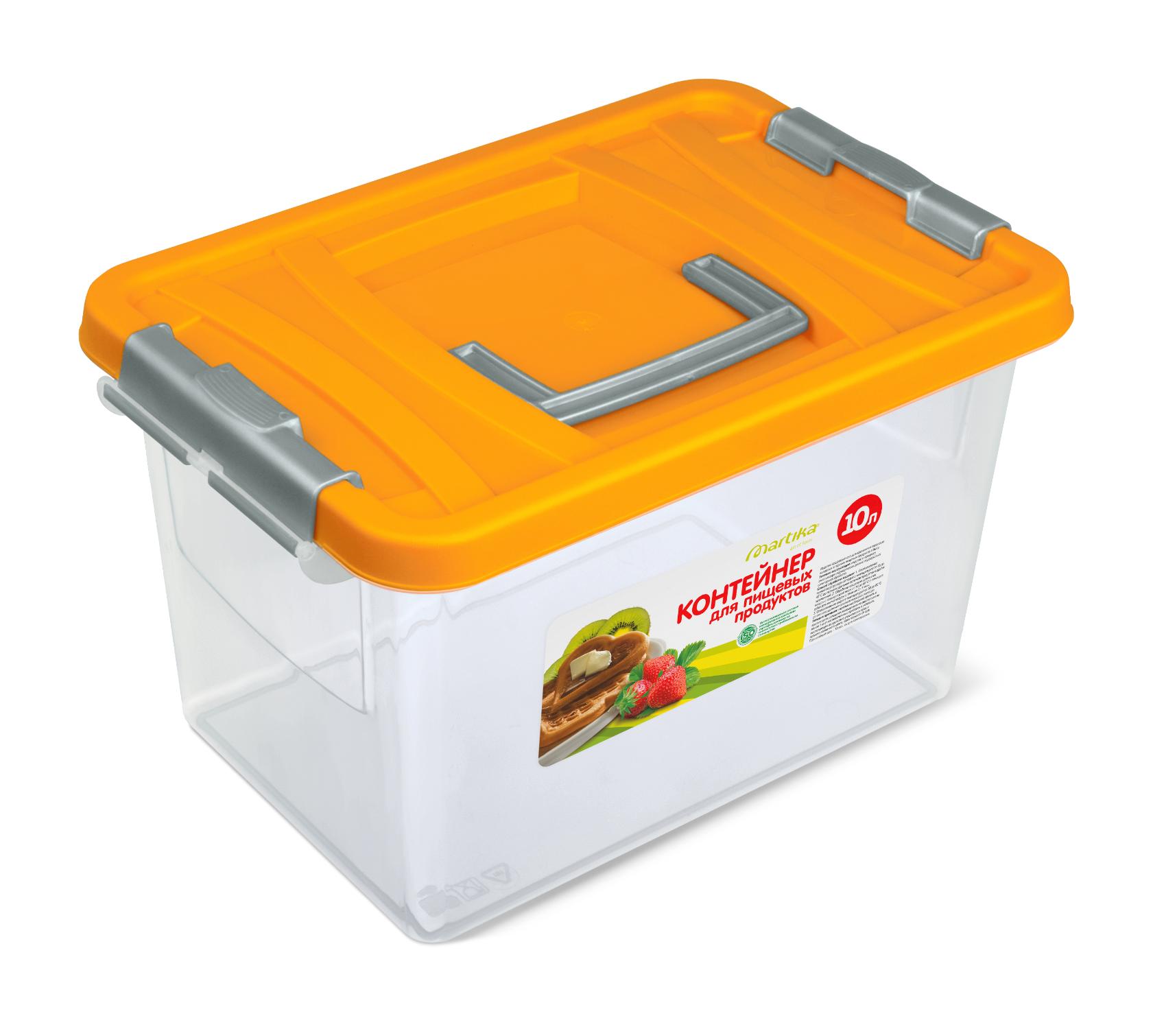 Контейнер 10л для пищевых продуктов С207П 