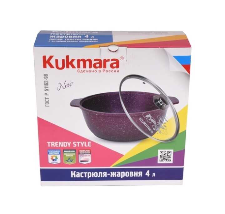 Жаровня 4,0л Mystery Trendy style а/п ст/кр ж41tsm Kukmara Жаровня 4,0л Mystery Trendy style а/п ст/кр ж41tsm Kukmara