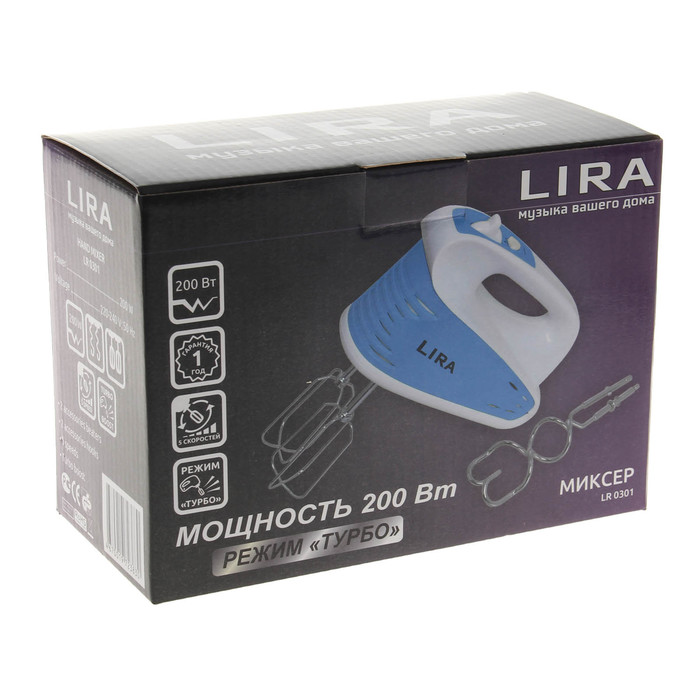 Миксер электрический LIRA LR 0301 (мощность 200Вт) Миксер электрический LIRA LR 0301 (мощность 200Вт)