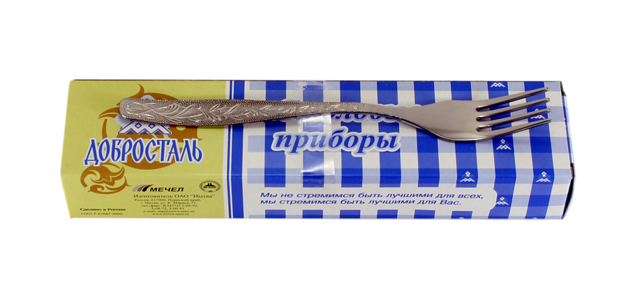 Набор 6 столовых вилок Уралочка карт/кор М13                 