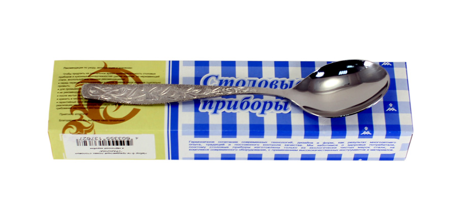 Набор 6 столовых ложек Уралочка карт/кор М13                 