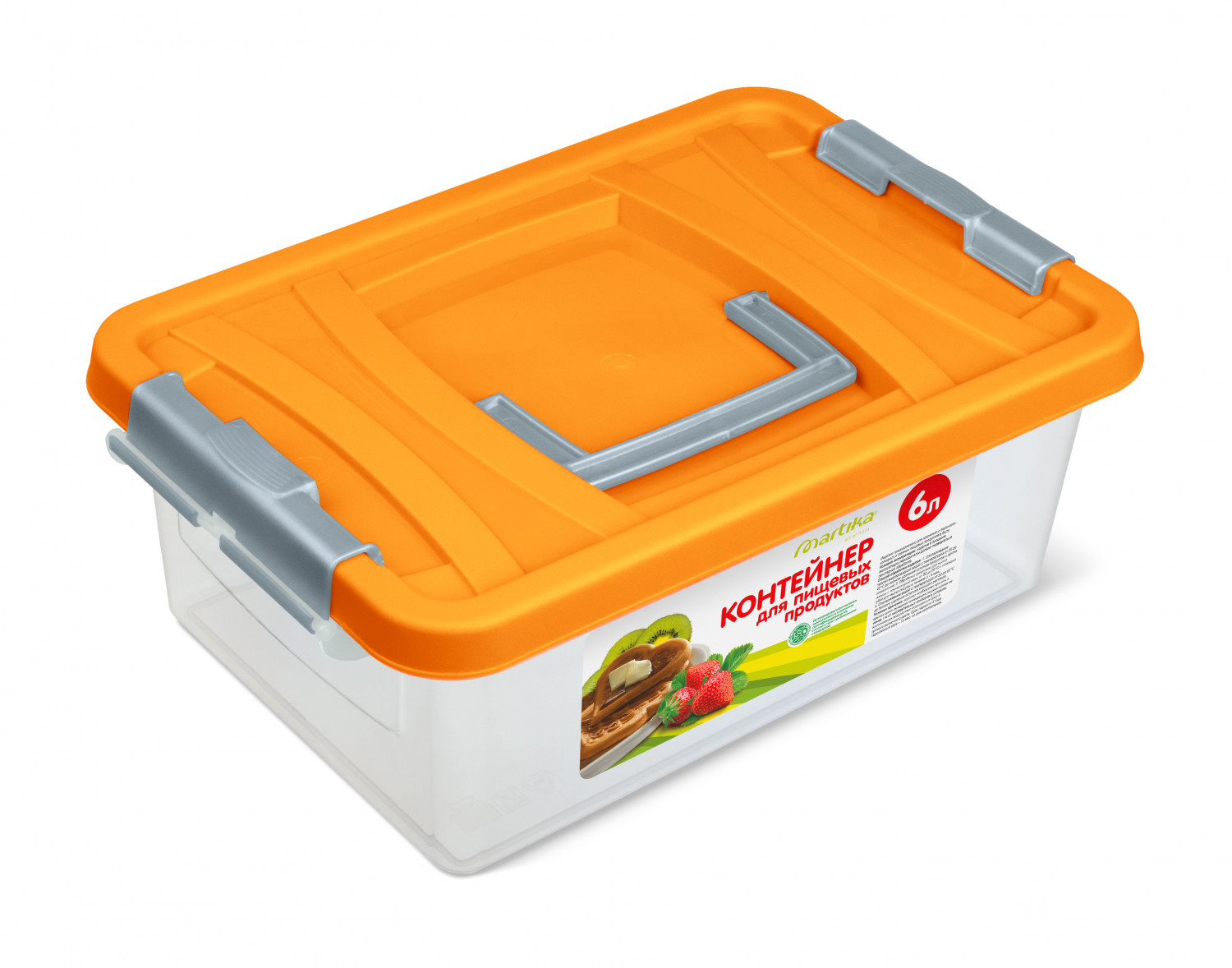 Контейнер 6л для пищевых продуктов С205П 